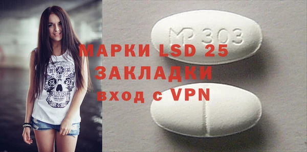 кокаин колумбия Горнозаводск