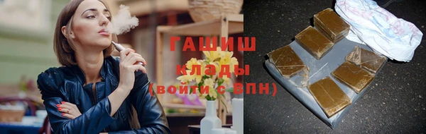 кокаин колумбия Горнозаводск