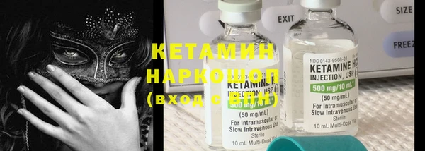 кокаин колумбия Горнозаводск