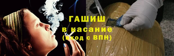 ECSTASY Горняк