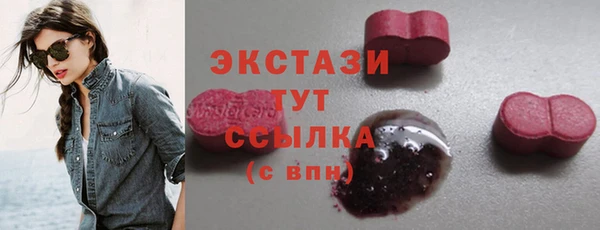 кокаин колумбия Горнозаводск