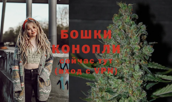 кокаин колумбия Горнозаводск