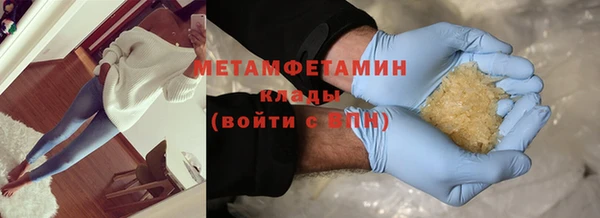 ECSTASY Горняк