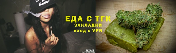 кокаин колумбия Горнозаводск