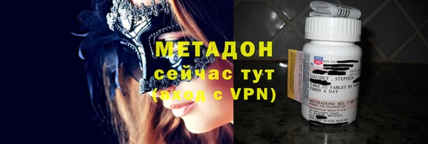 кокаин колумбия Горнозаводск