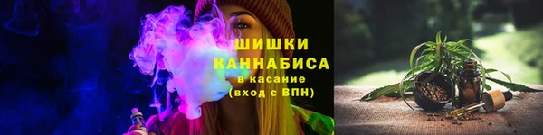 кокаин колумбия Горнозаводск