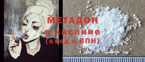 кокаин колумбия Горнозаводск