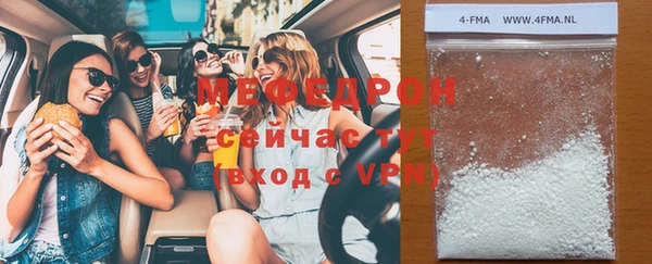 героин Горно-Алтайск