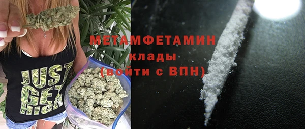 кокаин колумбия Горнозаводск