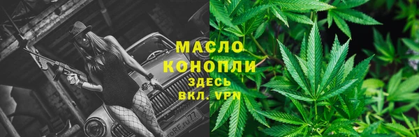 кокаин колумбия Горнозаводск