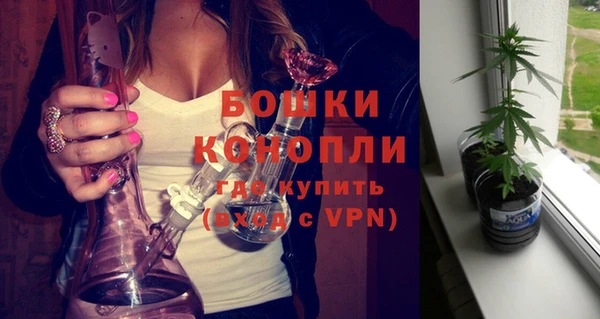 героин Горно-Алтайск