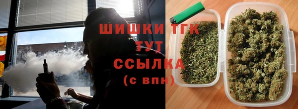 кокаин колумбия Горнозаводск