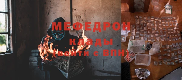 героин Горно-Алтайск
