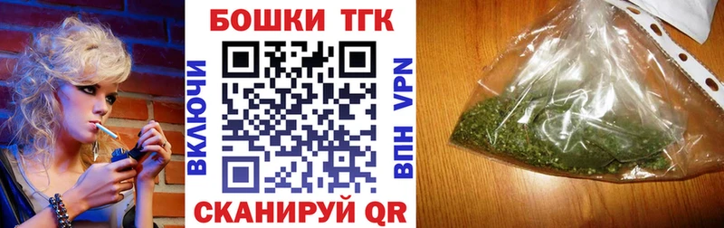 мега   Казань  darknet клад  Шишки марихуана семена 
